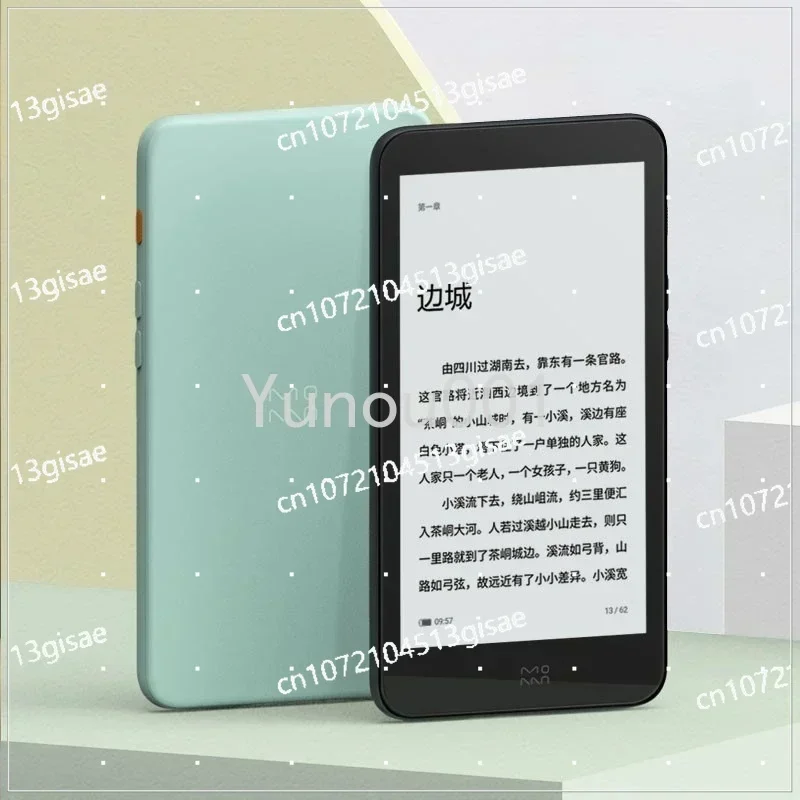E-Ink Tablet Reader - Nieuwe Moaan InkPalm 5 Mini 5.2Inch