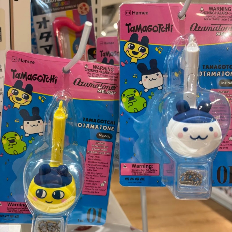 Electronics And Gadgets With Y - Tamagotchi elektronisch vis-speelgoed, een eigenzinnige, internetberoemde