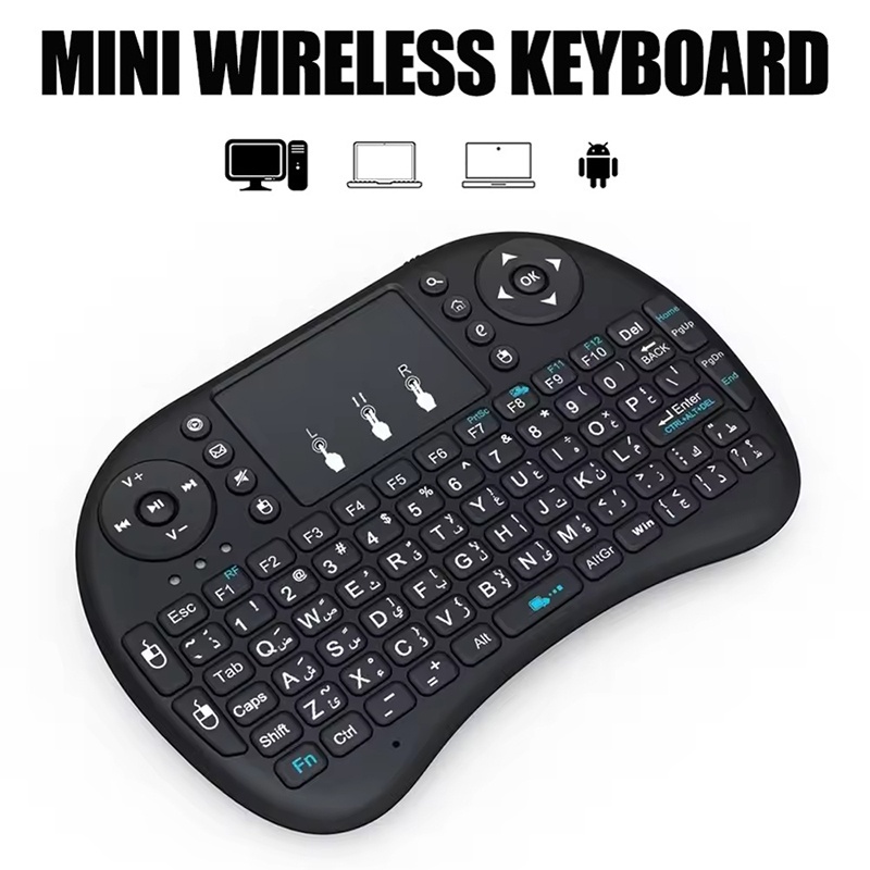 Wireless Keyboard Mini - Mini draadloos toetsenbord 2,4 GHz Geen