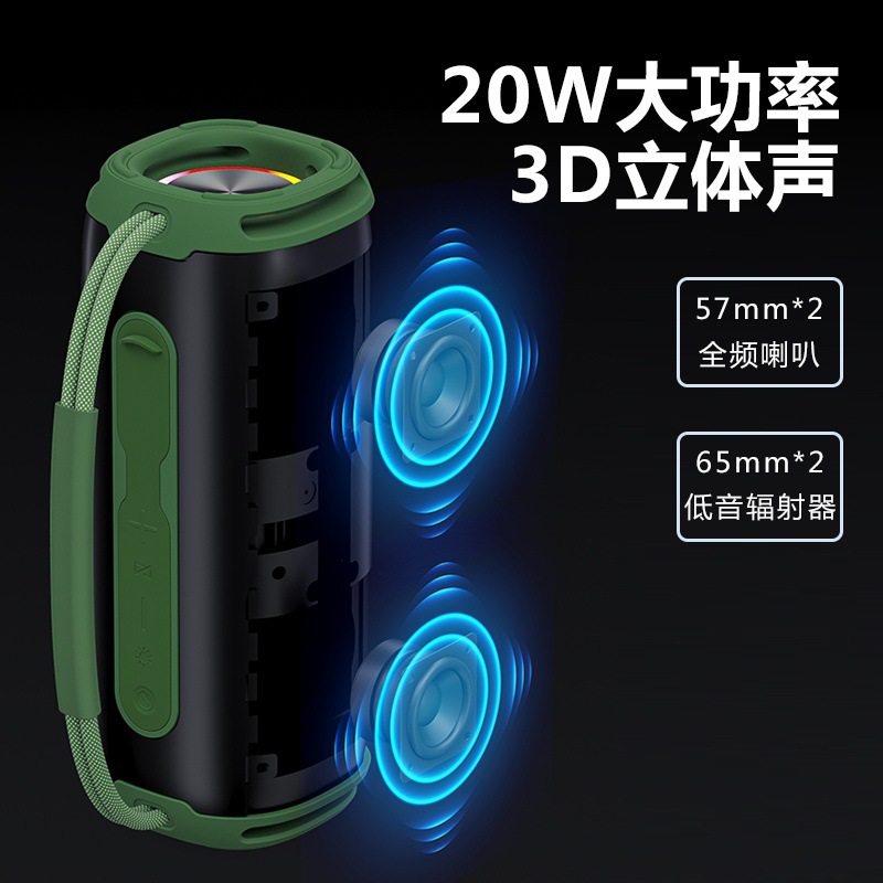 Outdoor draagbare slimme luids - Bluetooth Speaker Waterproof recensie en prijs