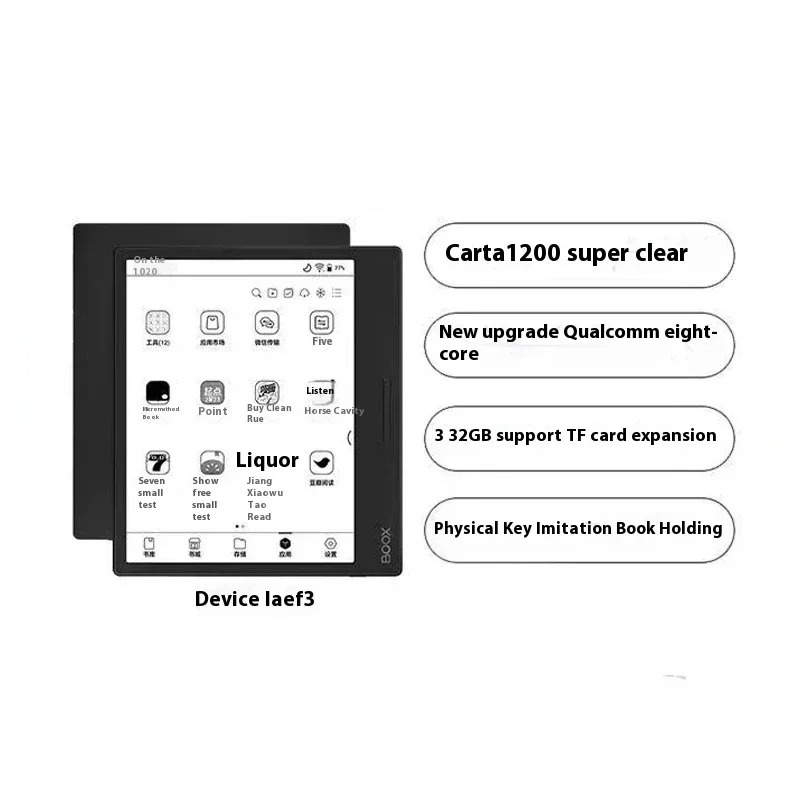 Leaf3 Geschenkdoos 7-inch Read - E-Ink Tablet Reader recensie en prijs
