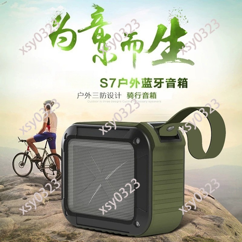Mini waterdichte schokbestendi - Bluetooth Speaker Waterproof recensie en prijs