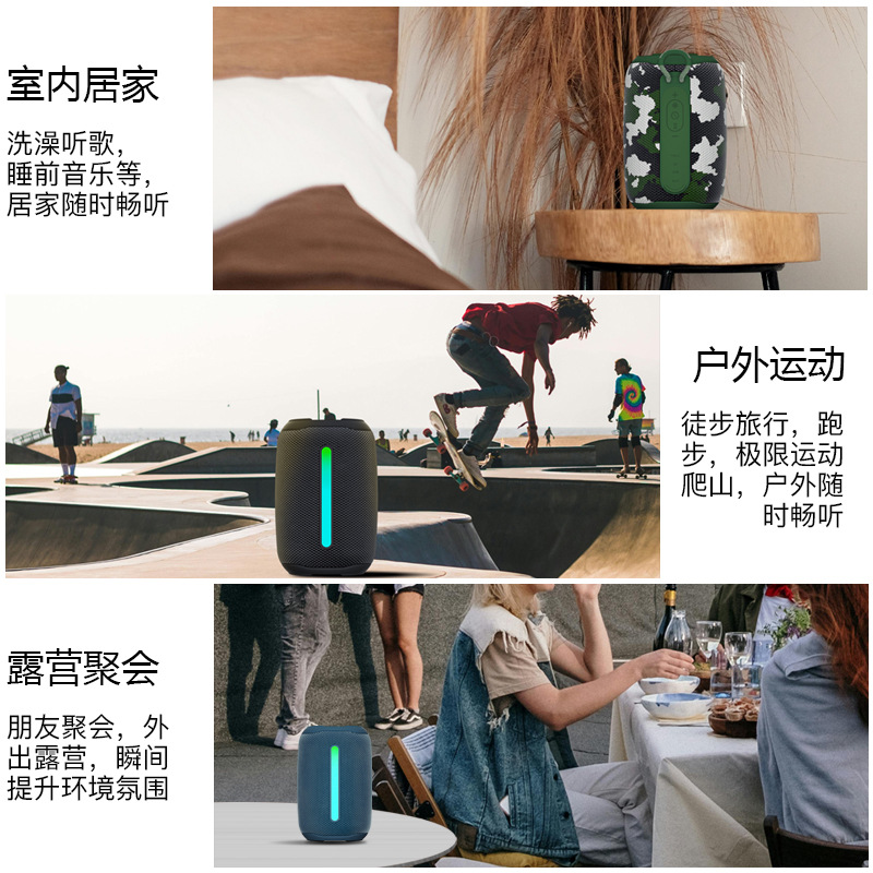 Zware subwoofer Smart Audio Ou - Bluetooth Speaker Waterproof recensie en prijs