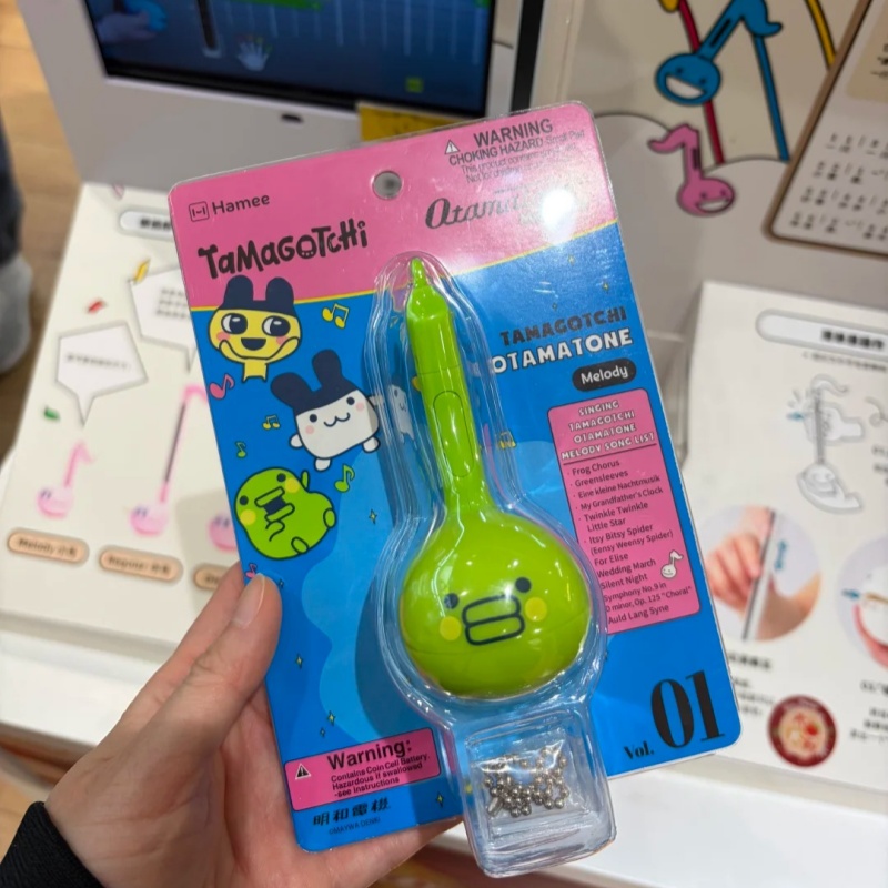Tamagotchi elektronisch vis-sp - Electronics And Gadgets With Y recensie en prijs