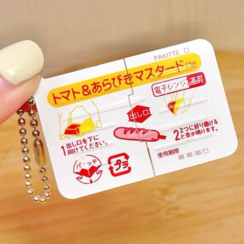 1 stuk mini jam-snap-fidget-sp - Electronics Latest Gadgets recensie en prijs